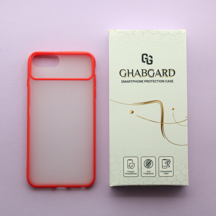 کاور قاب گارد مدل ساده مناسب برای گوشی موبایل اپل iPhone 7 plus / 8 plus