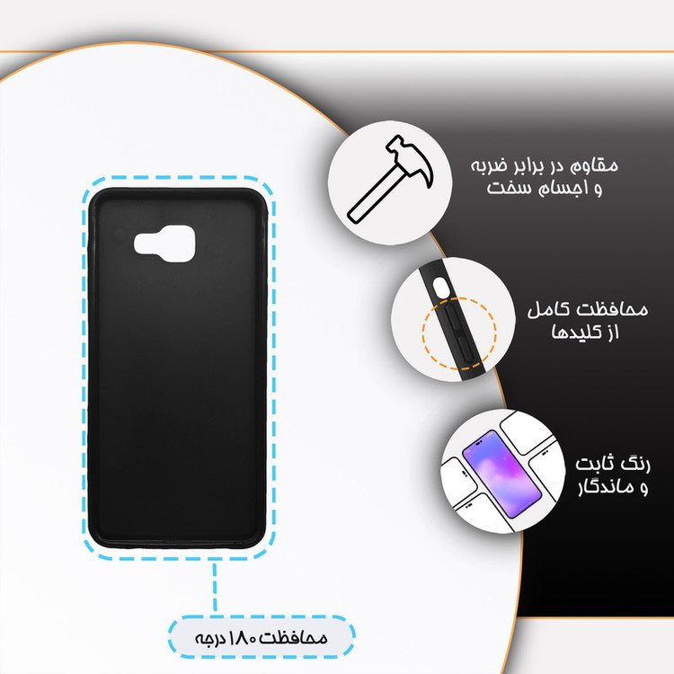 کاور گارد قاب مدل دورژله ای دخترانه مناسب برای گوشی موبایل سامسونگ Galaxy A7 2016 / A710