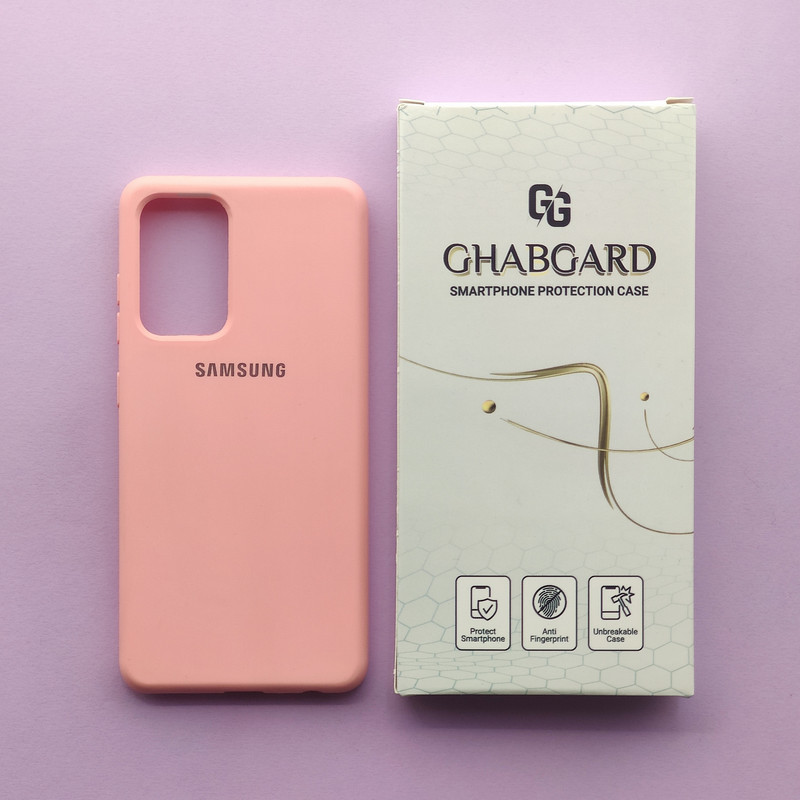 کاور قاب گارد مدل سیلیکونی ساده مناسب برای گوشی موبایل سامسونگ Galaxy A72