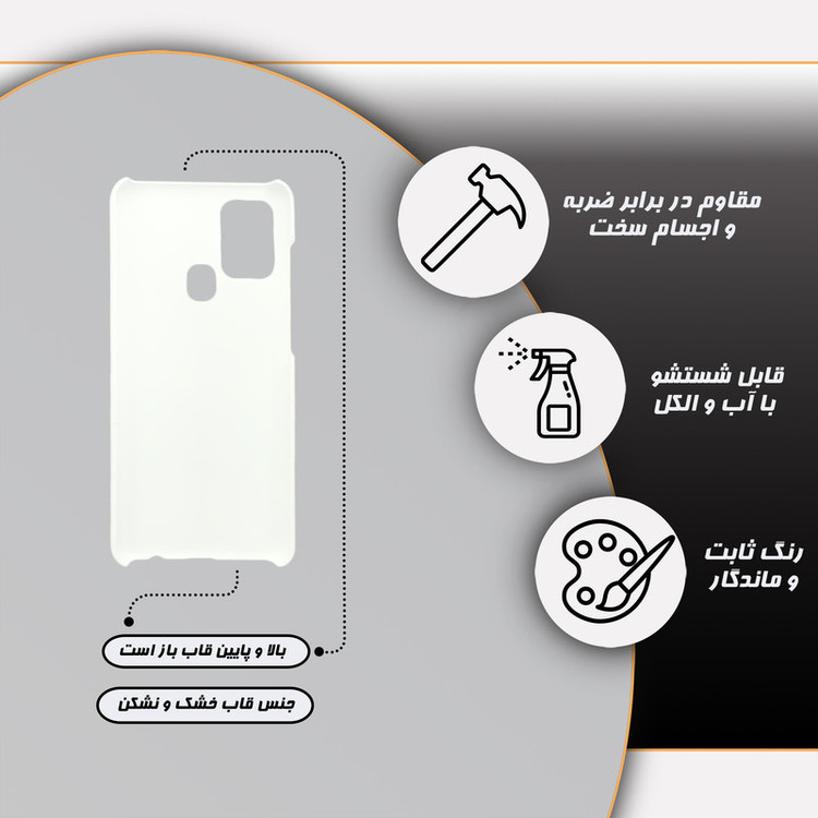 کاور قاب گارد مدل دخترانه مناسب برای گوشی موبایل سامسونگ Galaxy a21s