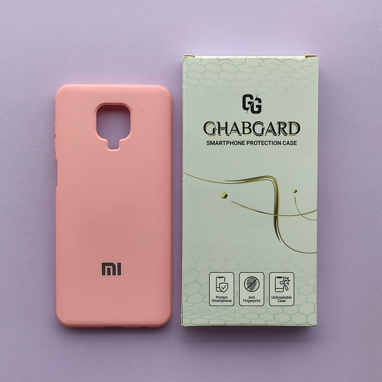 کاور قاب گارد مدل ساده مناسب برای گوشی موبایل شیائومی Redmi Note 9PRO/9S
