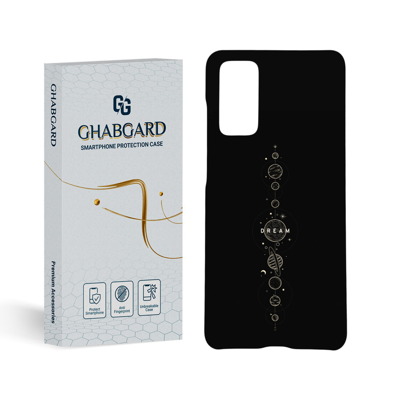 کاور قاب گارد مدل فانتزی مناسب برای گوشی موبایل سامسونگ Galaxy S20 FE