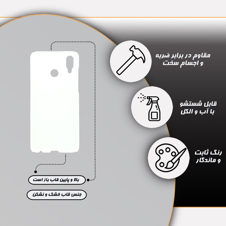 کاور قاب گارد مدل دخترانه مناسب برای گوشی موبایل سامسونگ galaxy a20 \ a30