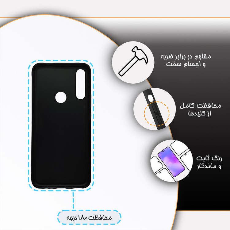 کاور گارد قاب مدل دخترانه مناسب برای گوشی موبایل هوآوی Y9 Prime 2019