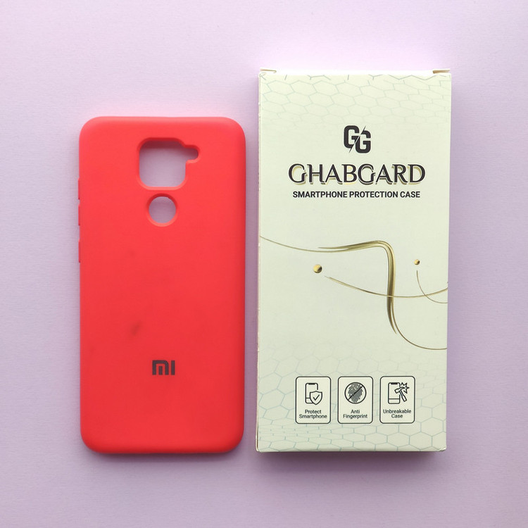 کاور قاب گارد مدل سیلیکونی مناسب برای گوشی موبایل شیائومی Redmi Note 9