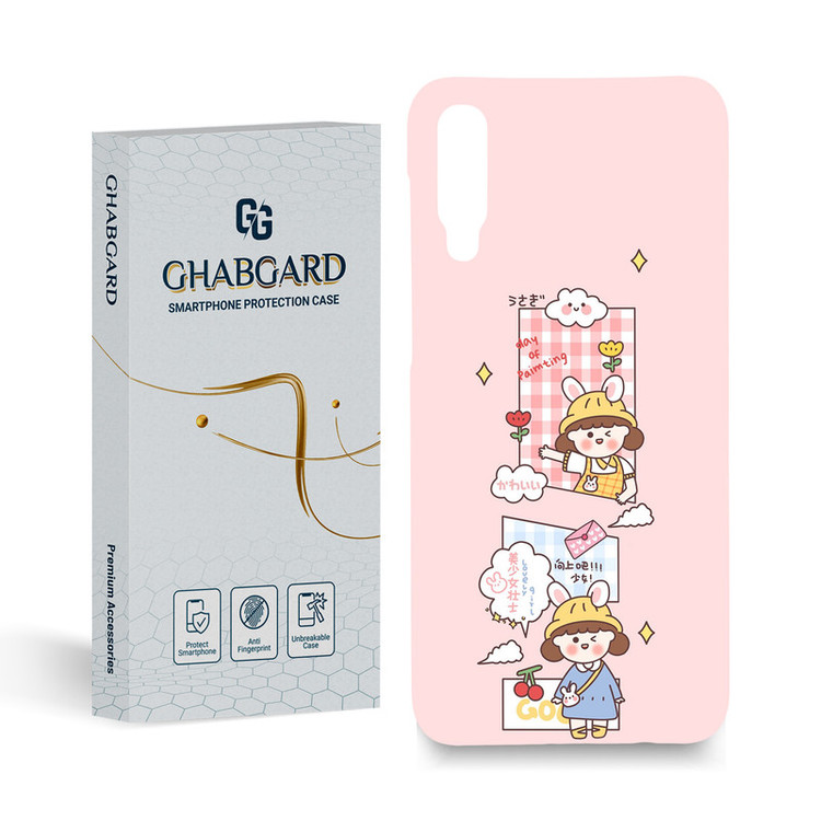 کاور قاب گارد مدل دخترانه مناسب برای گوشی موبایل سامسونگ Galaxy A50 / A50S / A30S