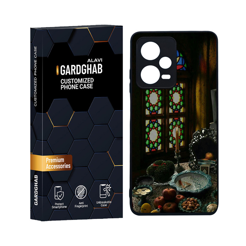 کاور گارد قاب علوی مدل دورژله ای ایرانی مناسب برای گوشی موبایل شیائومی Redmi Note 12 Pro 5G
