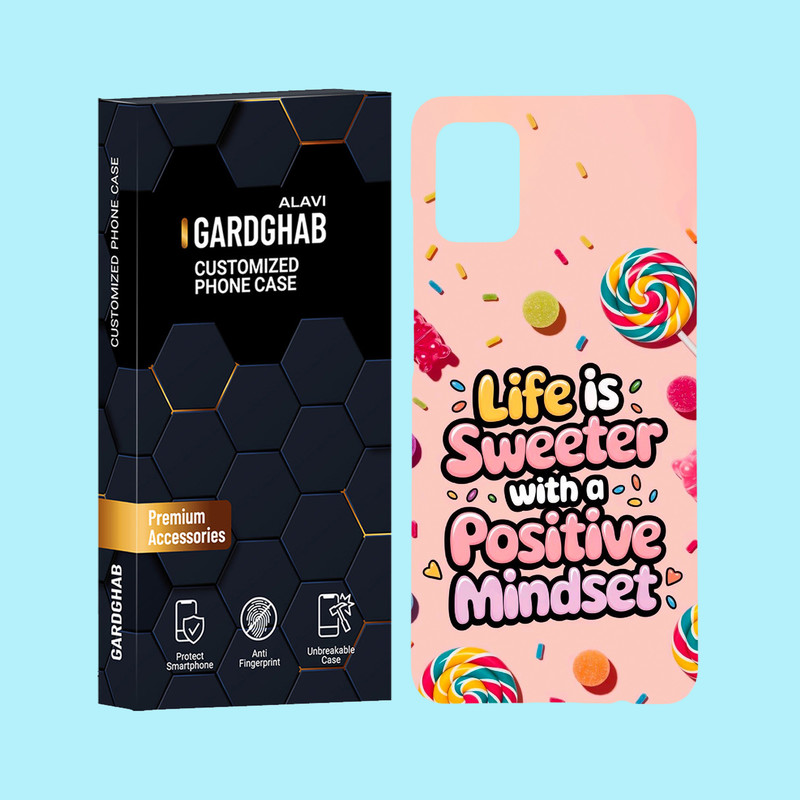 کاور گارد قاب علوی مدل متن مناسب برای گوشی موبایل سامسونگ Galaxy A51 4G