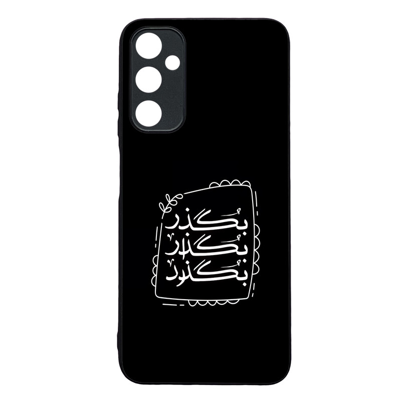 کاور گارد قاب علوی مدل MLG مناسب برای گوشی موبایل سامسونگ Galaxy A05s