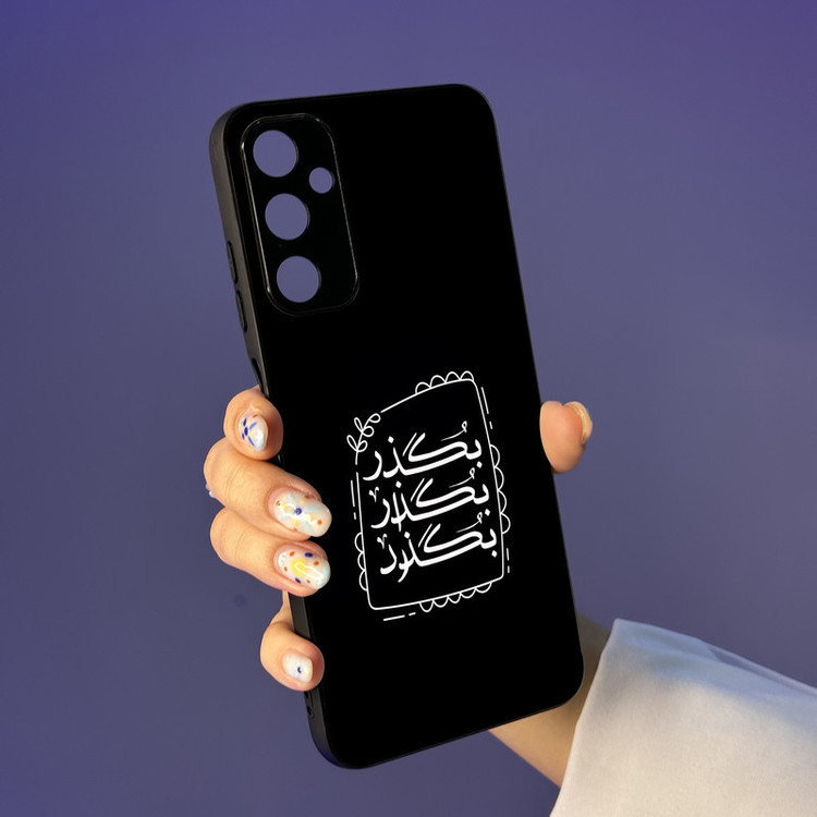 کاور گارد قاب علوی مدل MLG مناسب برای گوشی موبایل سامسونگ Galaxy A05s