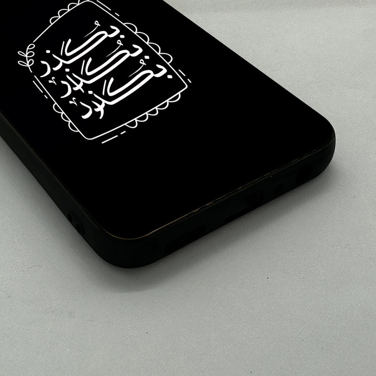 کاور گارد قاب علوی مدل MLG مناسب برای گوشی موبایل سامسونگ Galaxy A05s
