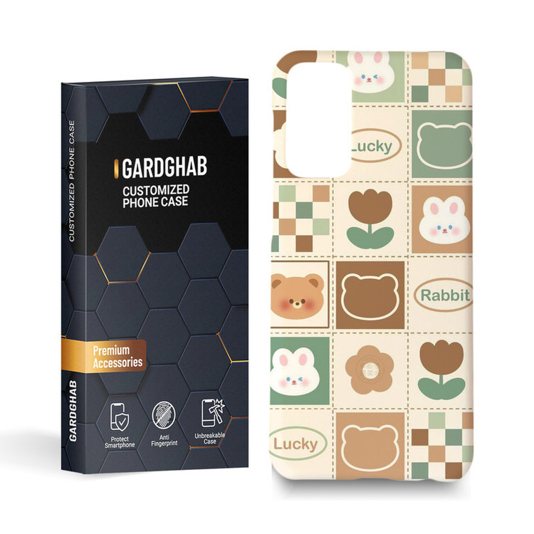 کاور گارد قاب مدل ساده مناسب برای گوشی موبایل سامسونگ Galaxy M23 /F23
