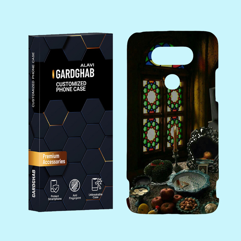 کاور گارد قاب علوی مدل ایرانی مناسب برای گوشی موبایل ال جی G5
