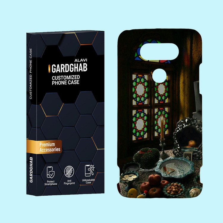 کاور گارد قاب علوی مدل ایرانی مناسب برای گوشی موبایل ال جی G5