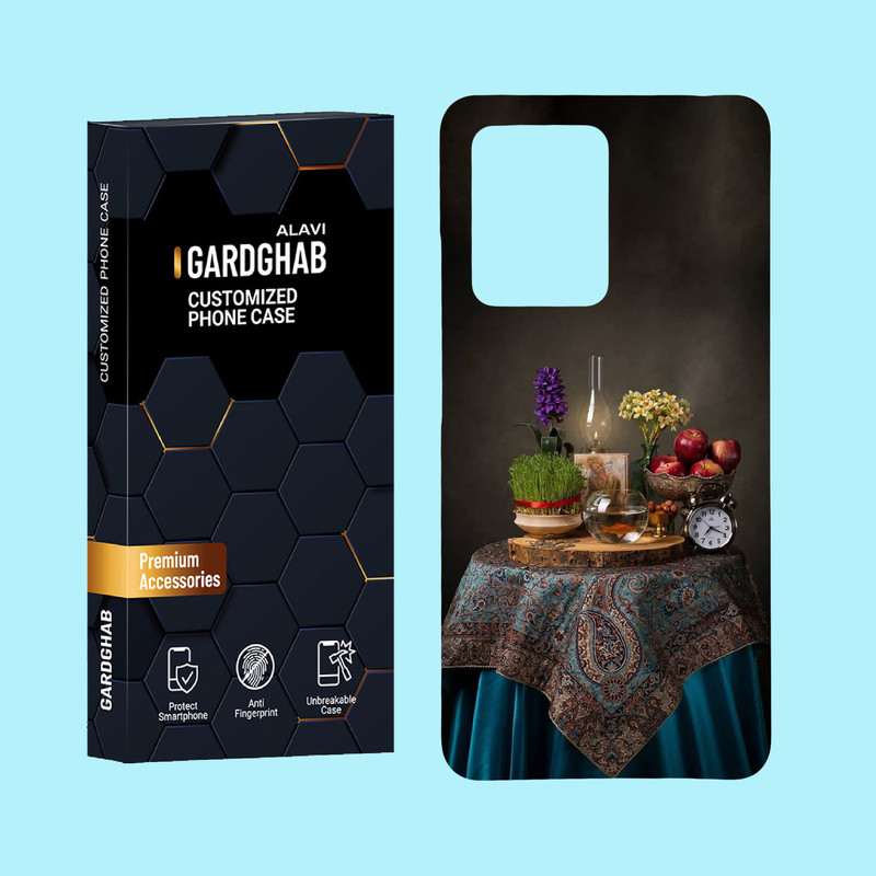 کاور گارد قاب علوی مدل ایرانی مناسب برای گوشی موبایل شیائومی Redmi Note 12 Pro Plus 5G