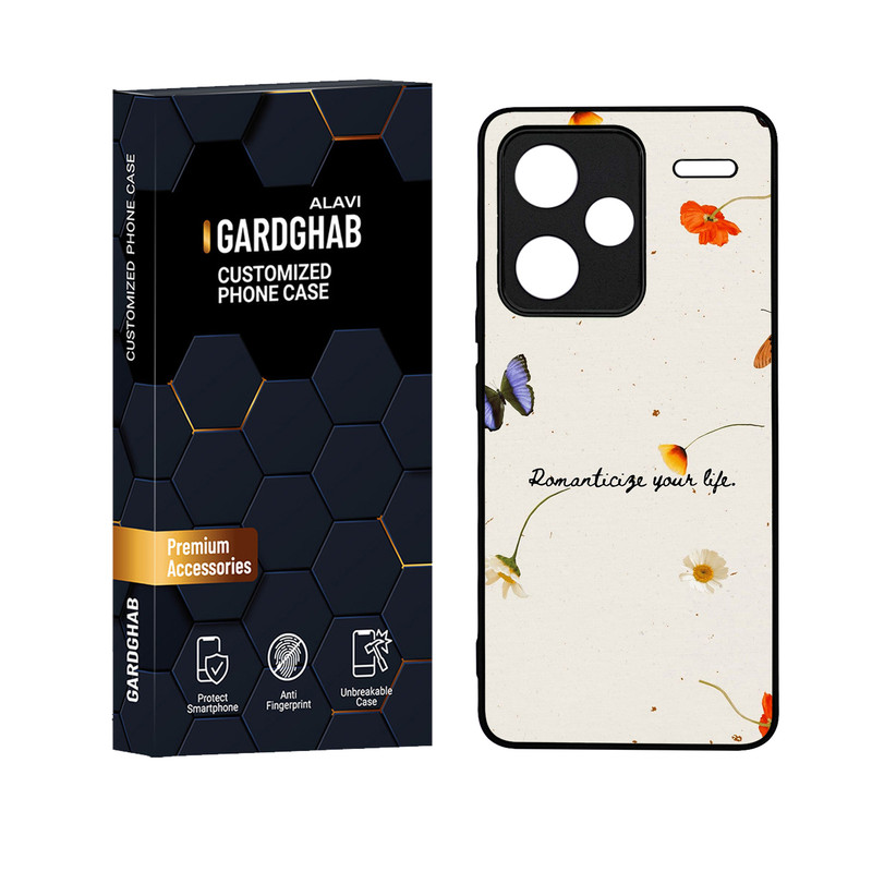 کاور گارد قاب علوی مدل دور ژله ای مناسب برای گوشی موبایل شیائومی Redmi Note 13 Pro Plus 5G