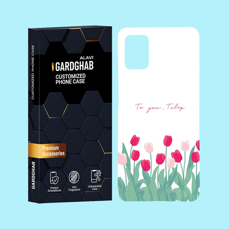 کاور گارد قاب علوی مدل گل مناسب برای گوشی موبایل سامسونگ Galaxy A51 4G