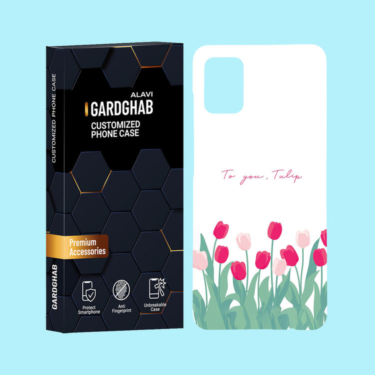کاور گارد قاب علوی مدل گل مناسب برای گوشی موبایل سامسونگ Galaxy A51 4G