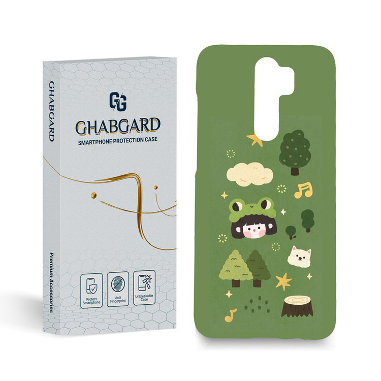 کاور قاب گارد مدل دخترونه مناسب برای گوشی موبایل شیائومی Redmi Note 8 Pro