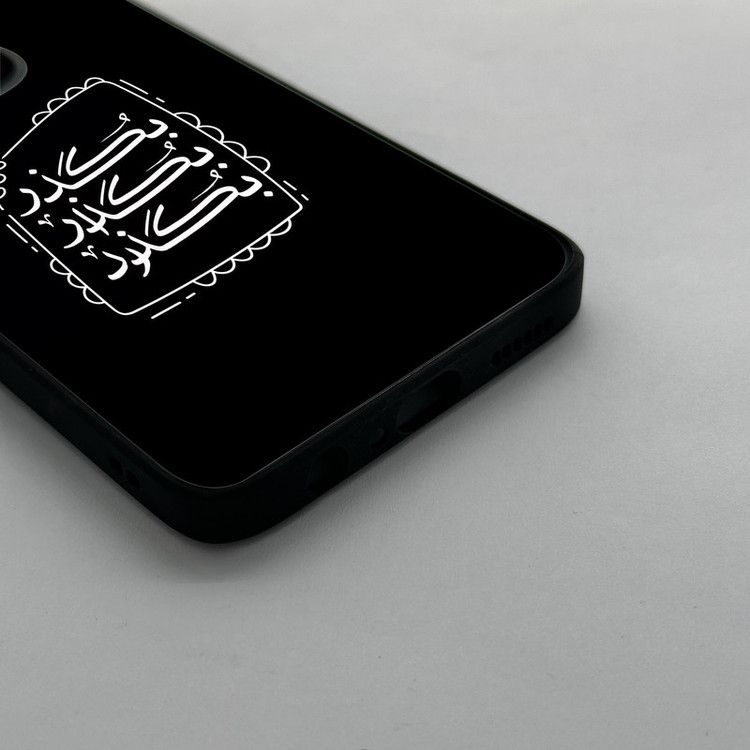 کاور گارد قاب علوی مدل MLG مناسب برای گوشی موبایل سامسونگ Galaxy A20s