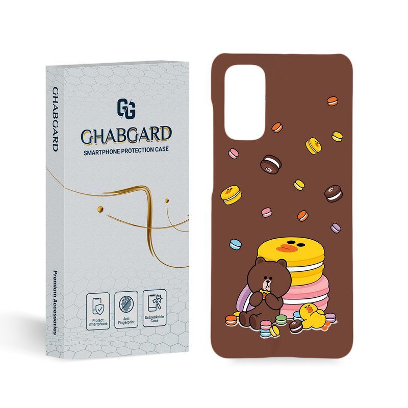 کاور قاب گارد مدل فانتزی مناسب برای گوشی موبایل سامسونگ Galaxy S20