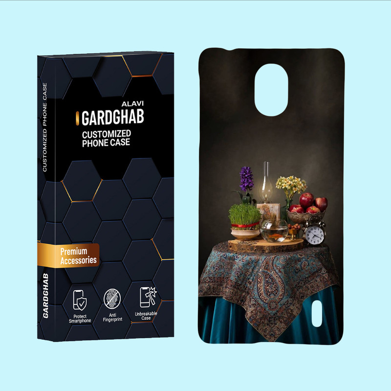 کاور گارد قاب علوی مدل ایرانی مناسب برای گوشی موبایل نوکیا 1 Plus