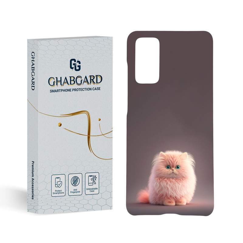 کاور قاب گارد مدل فانتزی مناسب برای گوشی موبایل سامسونگ Galaxy S20 FE