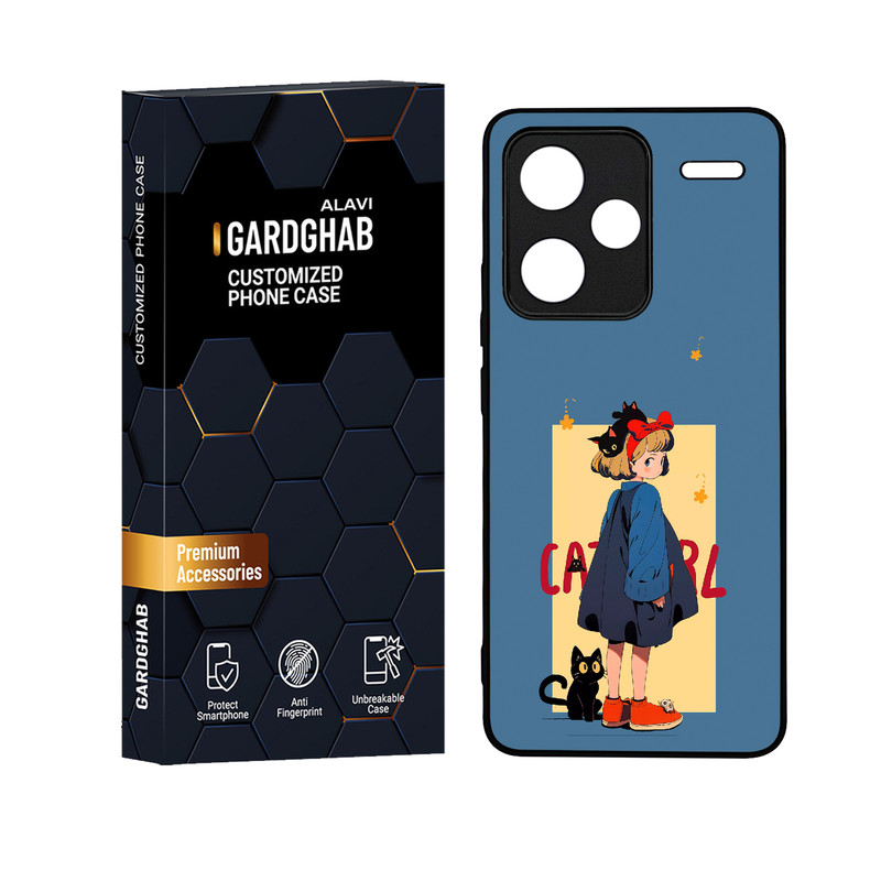 کاور گارد قاب علوی مدل دور ژله ای مناسب برای گوشی موبایل شیائومی Redmi Note 13 Pro Plus 5G
