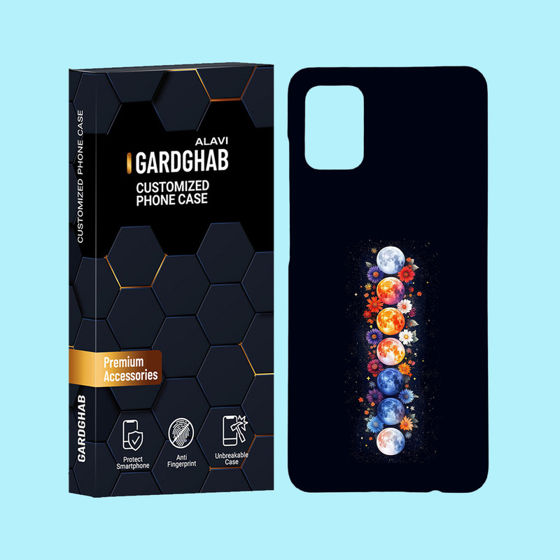 کاور گارد قاب علوی مدل هنری مناسب برای گوشی موبایل سامسونگ Galaxy A51 4G