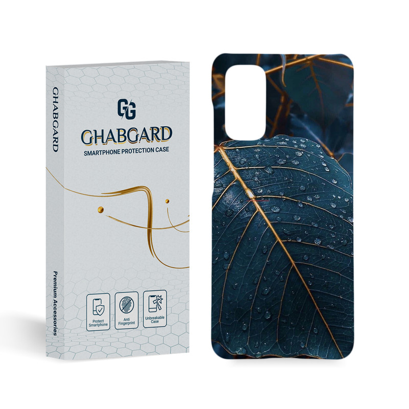 کاور قاب گارد مدل کهکشان وطبیعت مناسب برای گوشی موبایل سامسونگ Galaxy S20