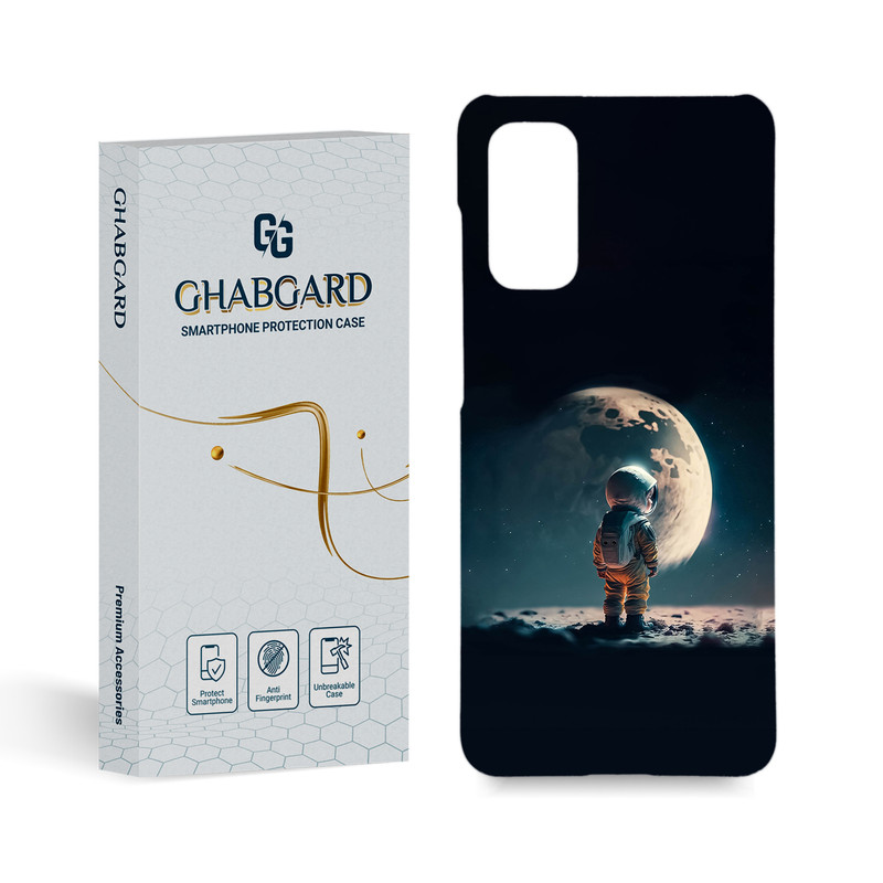 کاور قاب گارد مدل پسرانه مناسب برای گوشی موبایل سامسونگ Galaxy S11 lite / S20