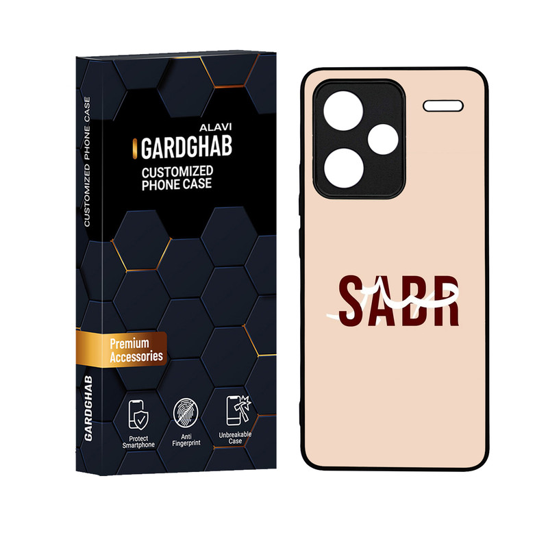 کاور گارد قاب علوی مدل دور ژله ای مناسب برای گوشی موبایل شیائومی Redmi Note 13 Pro Plus 5G