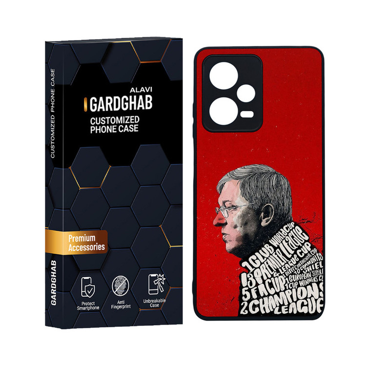 کاور گارد قاب علوی مدل دورژله ای ورزشی مناسب برای گوشی موبایل شیائومی Redmi Note 12 Pro 5G