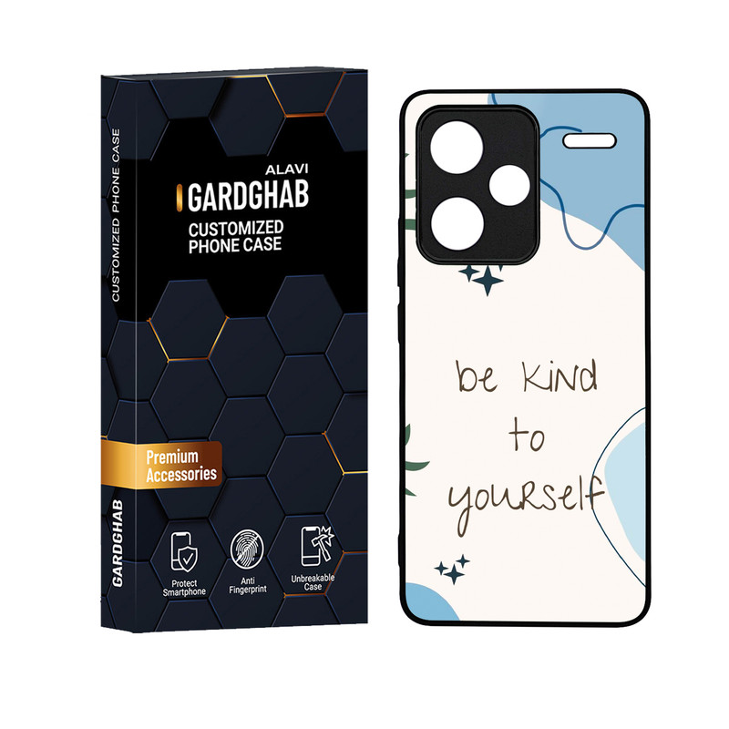 کاور گارد قاب علوی مدل دور ژله ای مناسب برای گوشی موبایل شیائومی Redmi Note 13 Pro Plus 5G