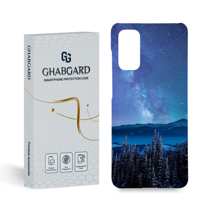کاور قاب گارد مدل منظره مناسب برای گوشی موبایل سامسونگ Galaxy S11 lite / S20