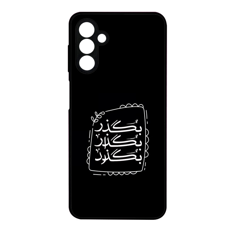 کاور گارد قاب علوی مدل MLG مناسب برای گوشی موبایل سامسونگ Galaxy A13 (5G)