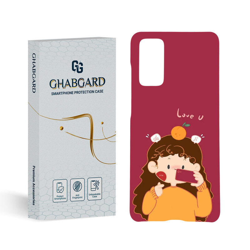 کاور قاب گارد مدل دخترانه مناسب برای گوشی موبایل سامسونگ Galaxy S20 FE