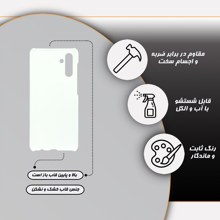 کاور گارد قاب مدل دخترانه مناسب برای گوشی موبایل سامسونگ Galaxy A13 5g / A04s