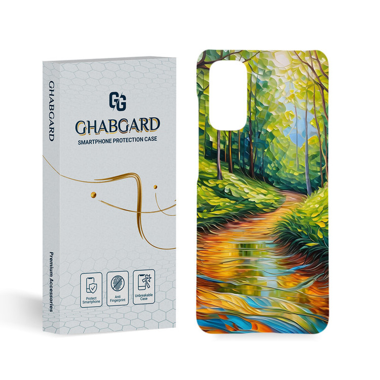 کاور قاب گارد مدل هنری مناسب برای گوشی موبایل سامسونگ Galaxy S20