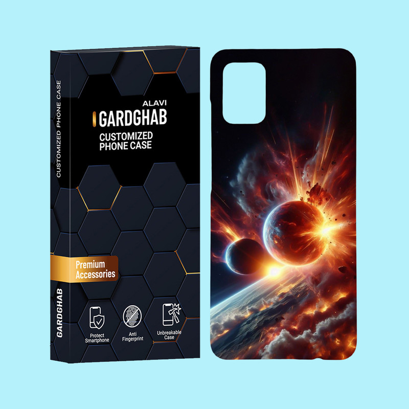 کاور گارد قاب علوی مدل کهکشان مناسب برای گوشی موبایل سامسونگ Galaxy A51 4G