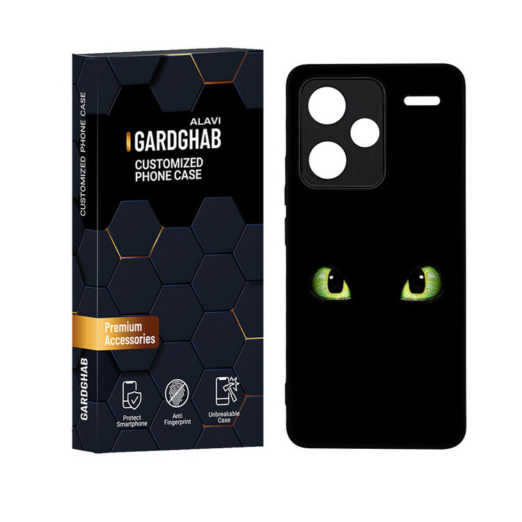 کاور گارد قاب علوی مدل دور ژله ای مناسب برای گوشی موبایل شیائومی Redmi Note 13 Pro Plus 5G