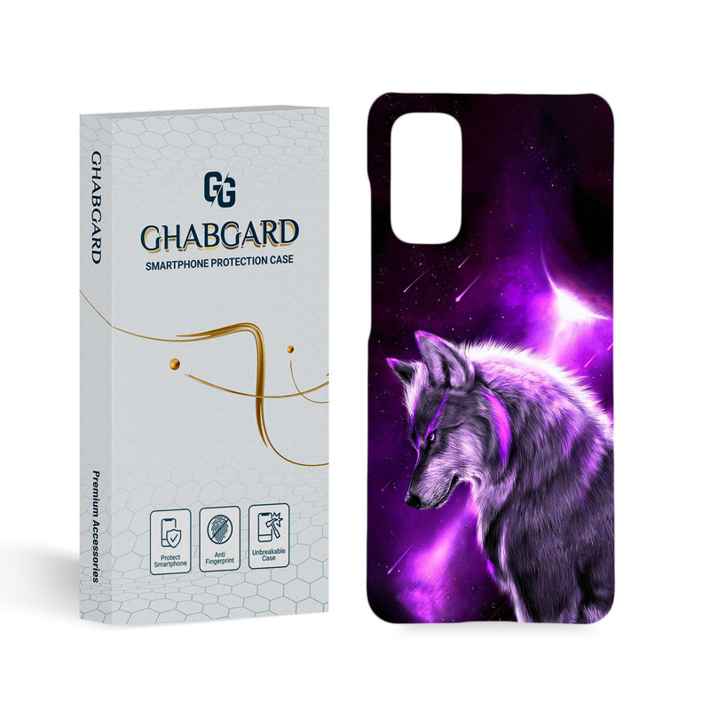 کاور قاب گارد مدل پسرانه مناسب برای گوشی موبایل سامسونگ Galaxy S20