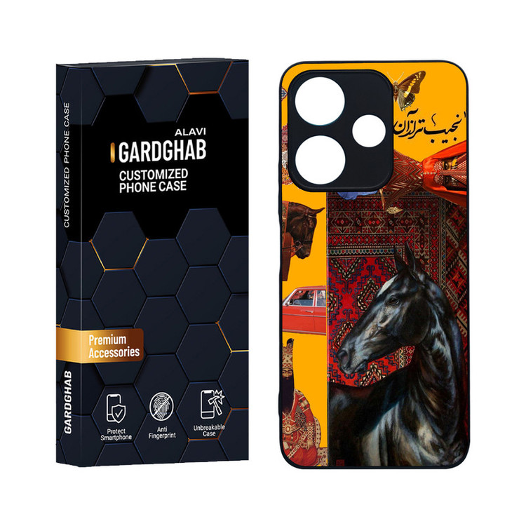کاور گارد قاب علوی مدل دورژله ای ایرانی مناسب برای گوشی موبایل شیائومی Redmi 13 4G / 5G