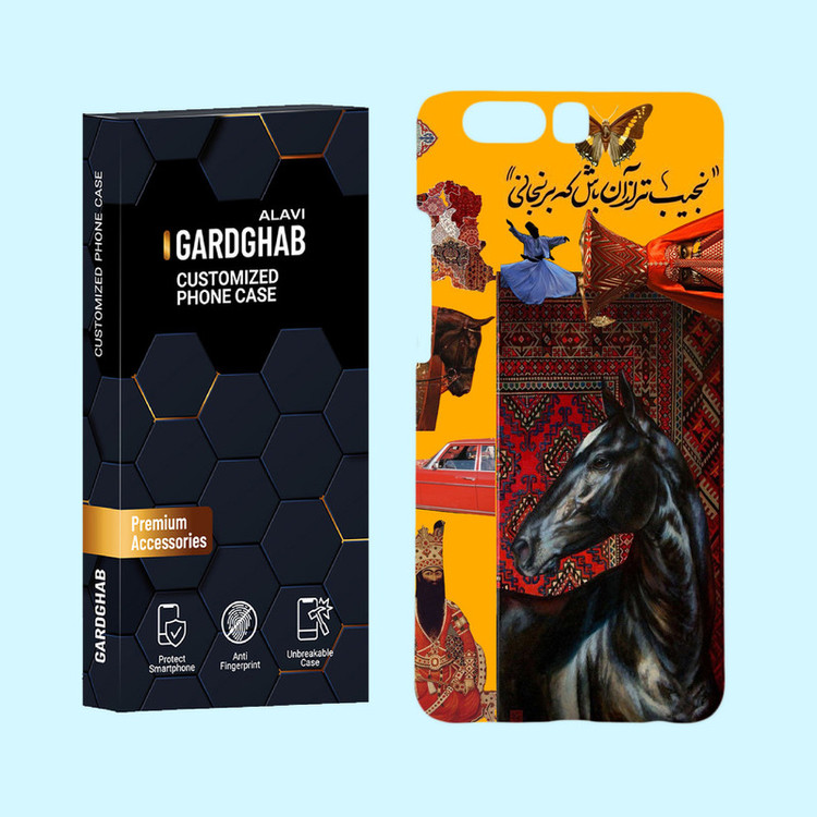کاور گارد قاب علوی مدل ایرانی مناسب برای گوشی موبایل هوآوی P10 Plus