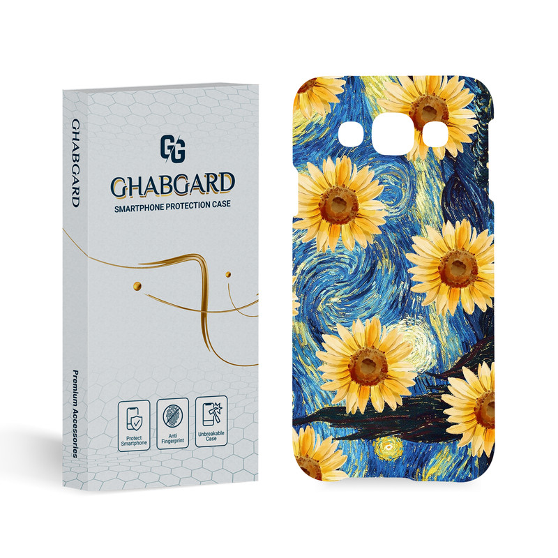 کاور قاب گارد مدل هنری مناسب برای گوشی موبایل سامسونگ Galaxy E5