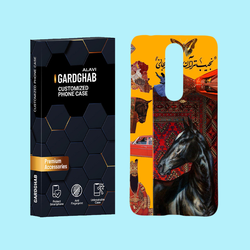 کاور گارد قاب علوی مدل ایرانی مناسب برای گوشی موبایل نوکیا 5.1 Plus