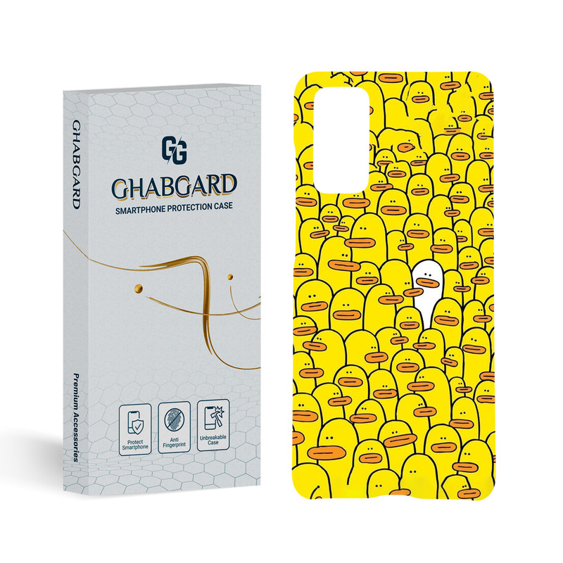 کاور قاب گارد مدل فانتزی مناسب برای گوشی موبایل سامسونگ Galaxy S20 FE