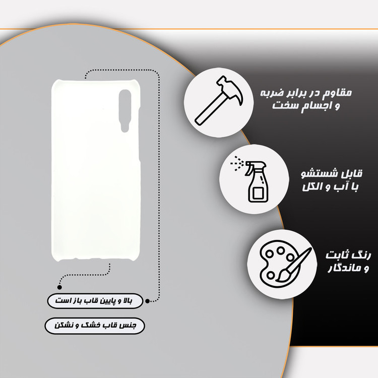 کاور قاب گارد مدل پسرانه مناسب برای گوشی موبایل سامسونگ Galaxy a50 / a50s / a30s