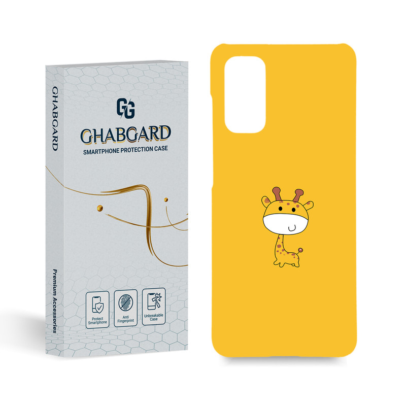 کاور قاب گارد مدل فانتزی مناسب برای گوشی موبایل سامسونگ Galaxy S11 lite / S20