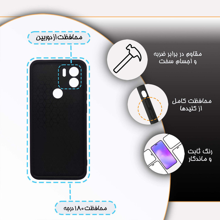 کاور گارد قاب مدل دور ژله ای منظره و طبیعت مناسب برای گوشی موبایل شیائومی Redmi A1 Plus / A2 Plus / Poco C50 / Poco C51